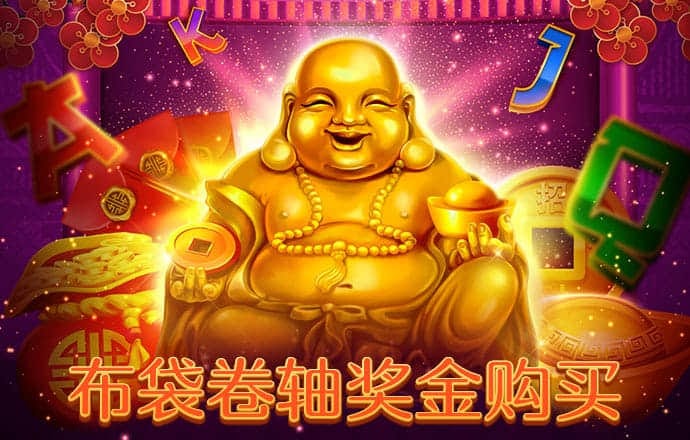 9399体育入口