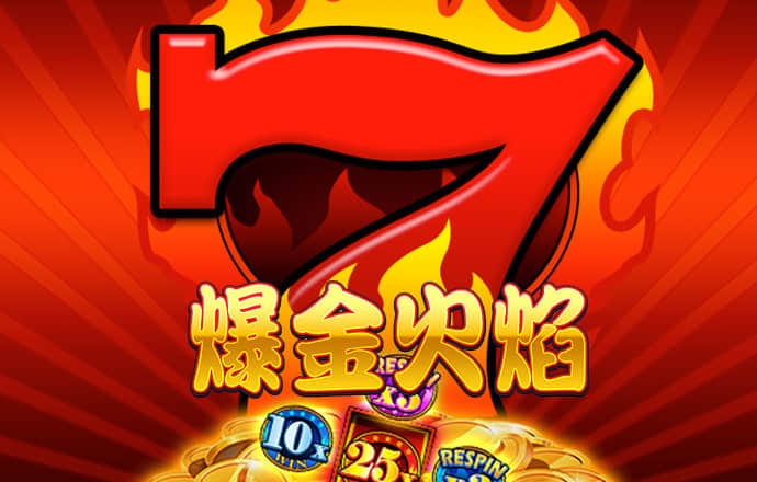 bob全站APP登录官网 365彩票官网下载